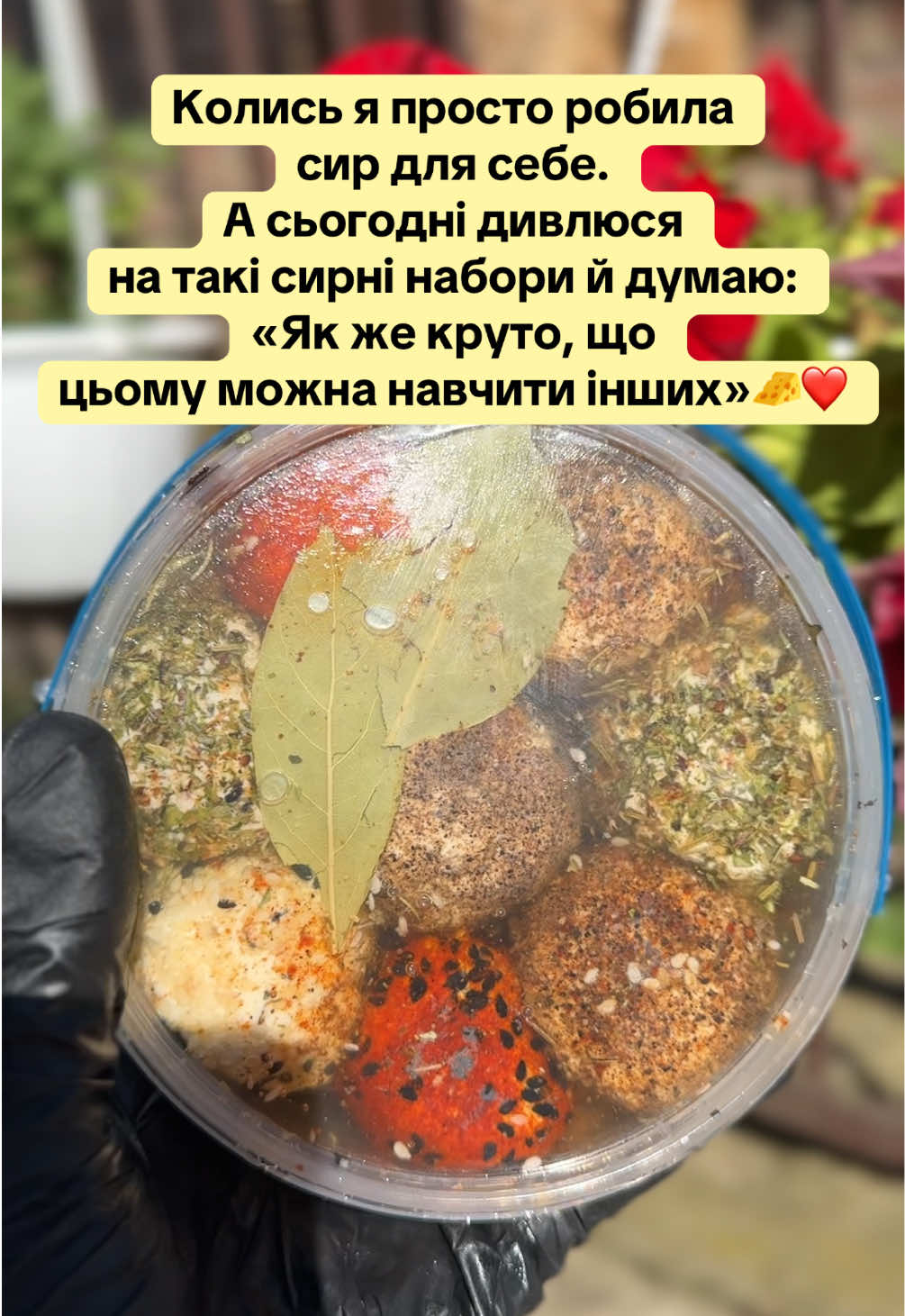 @100% натуральний сир