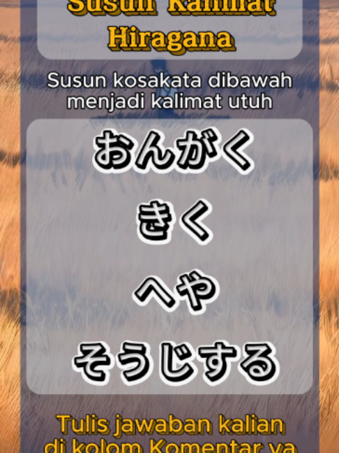 @Kotoba Flashcard