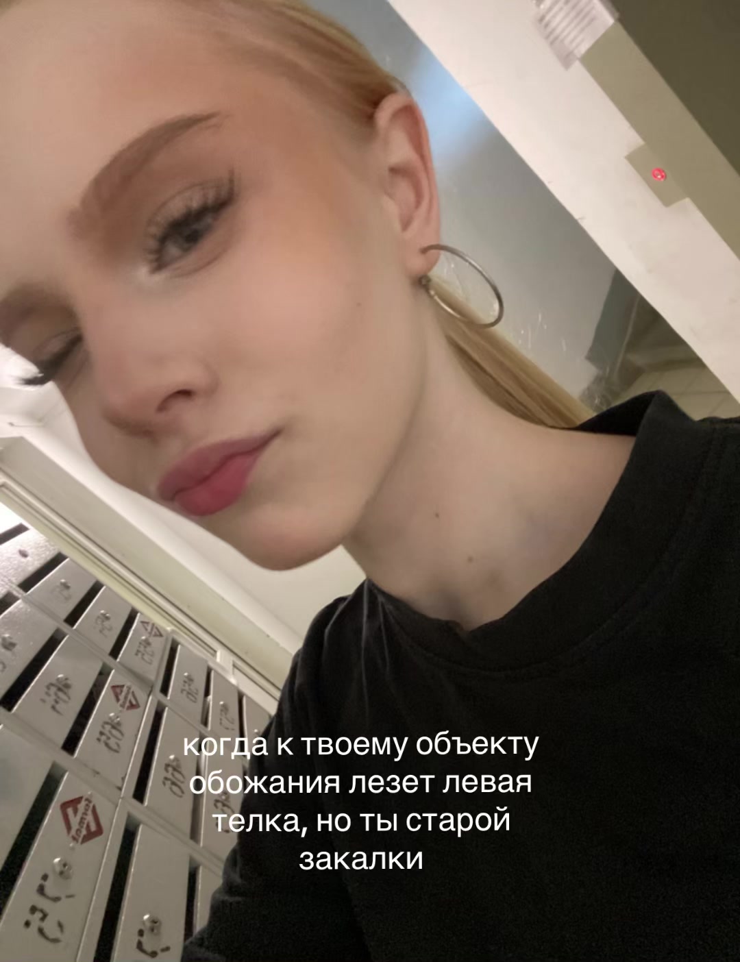 @#siiidnyy