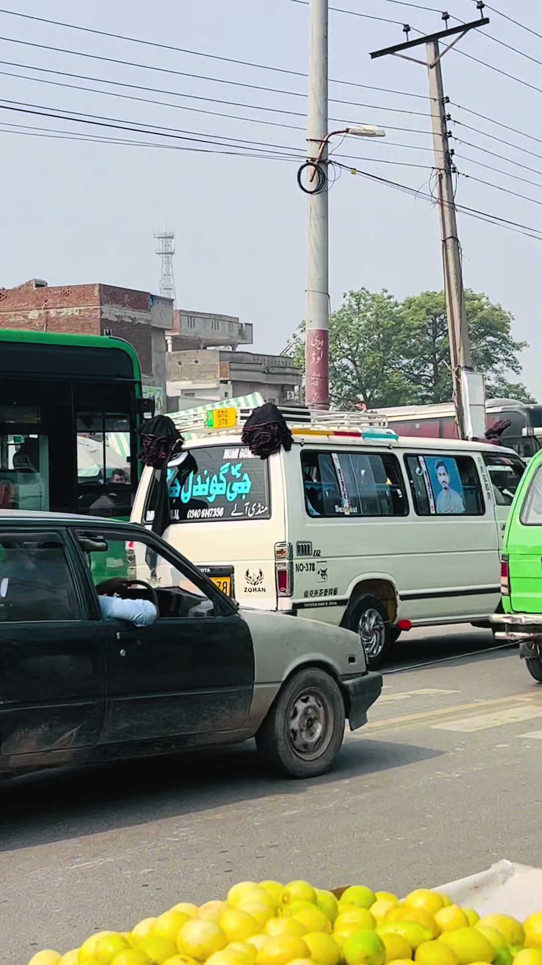 @علی گوندل فاضل کا