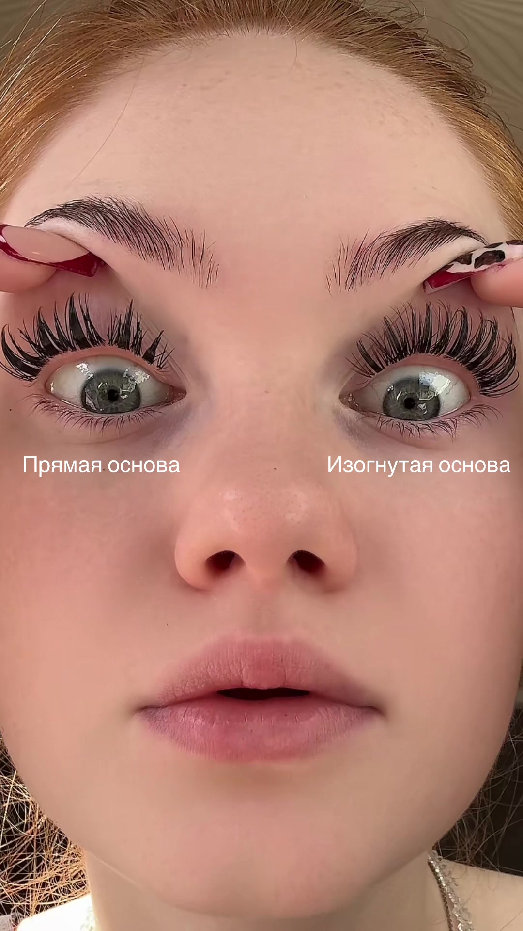 @Тгк: бьюти лола