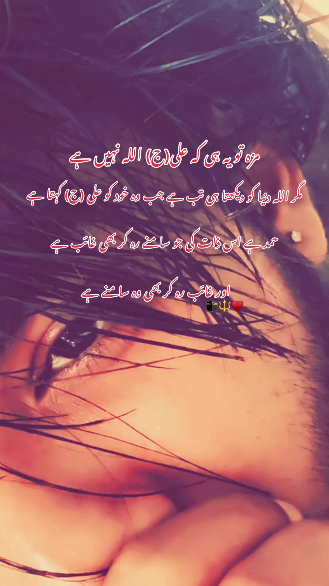 @𝐀𝐥𝐢 𝐇𝐚𝐪🚩