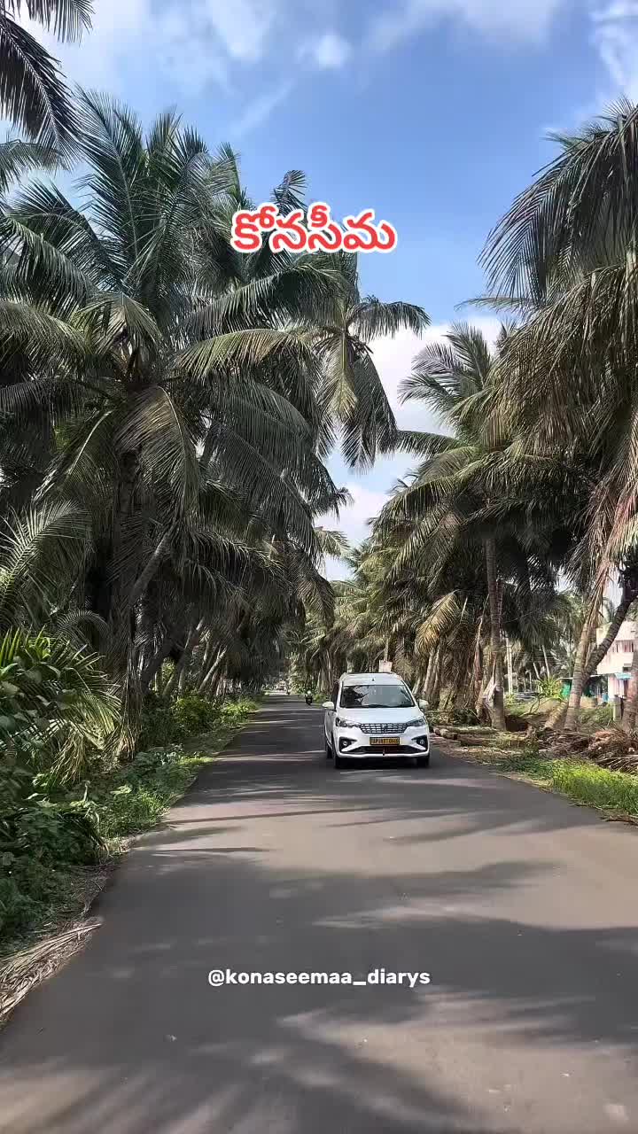 @😘🅁🄰🄼🅄😘బట్టెలంక కుర్రోడు