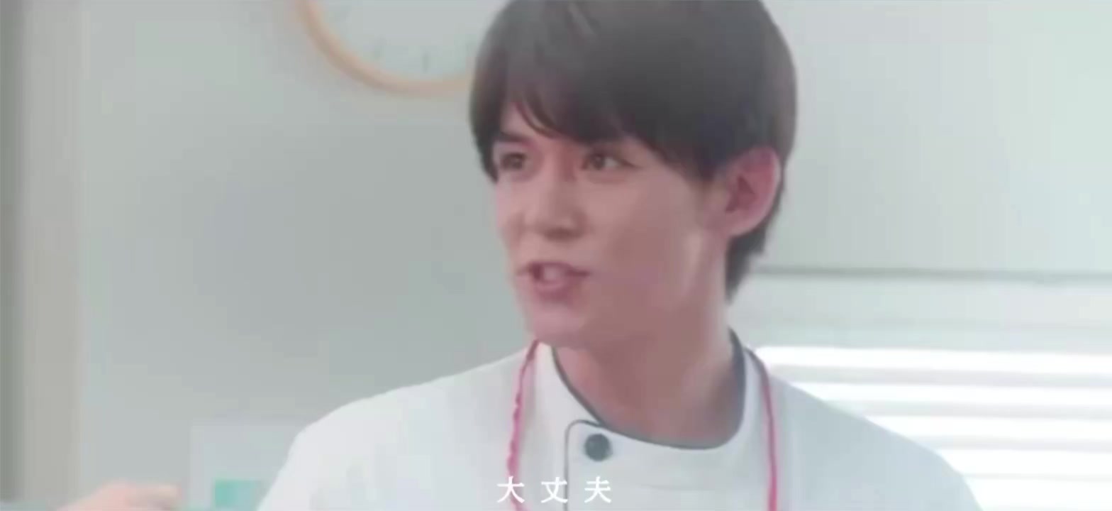 @七瀬