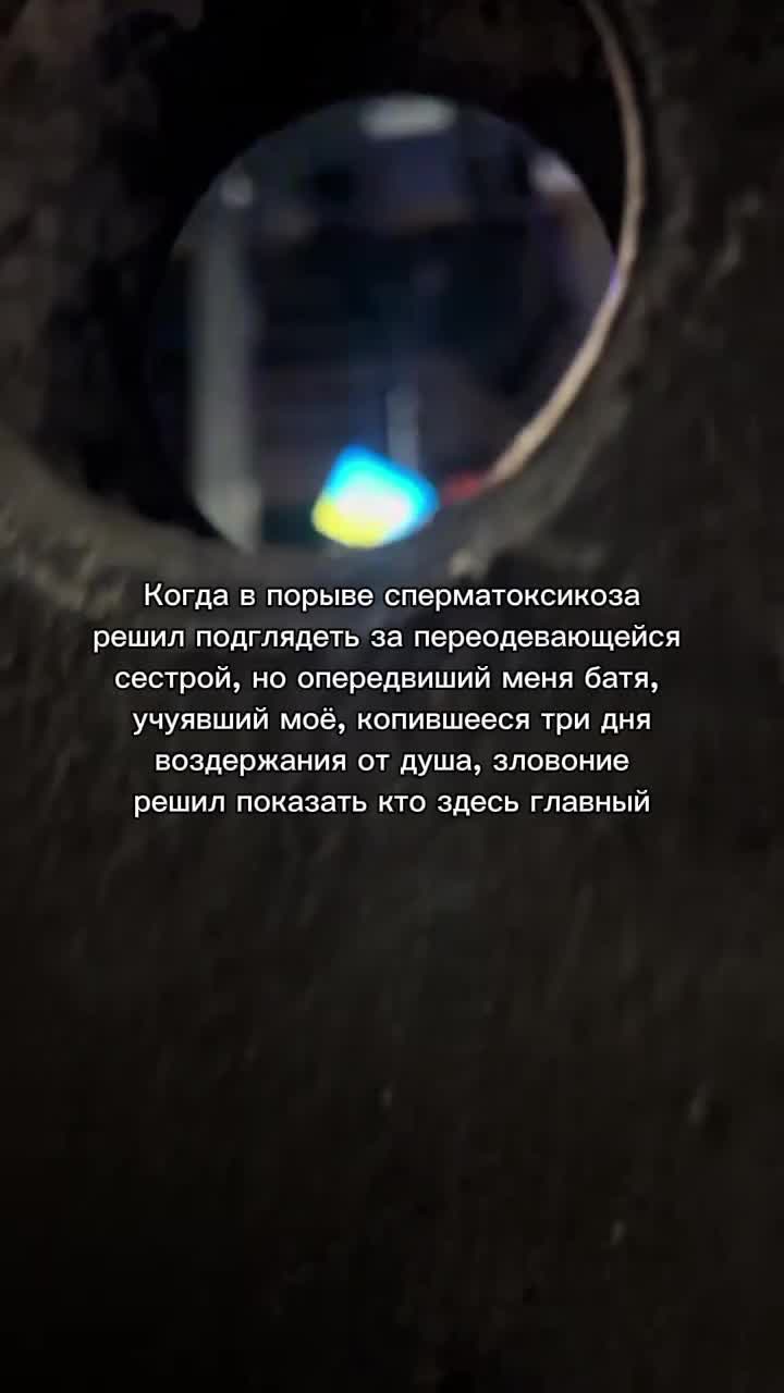 @Камнеест настоящий