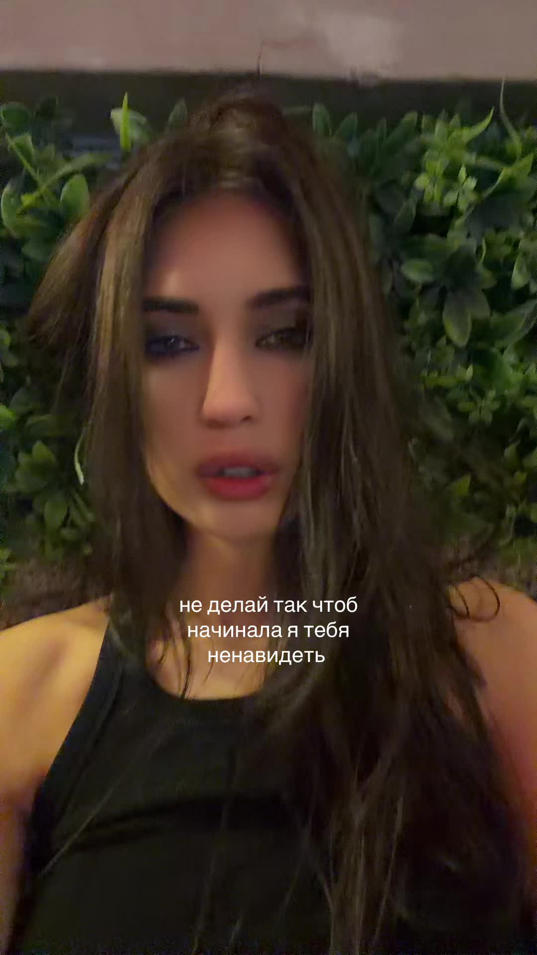 @Milania