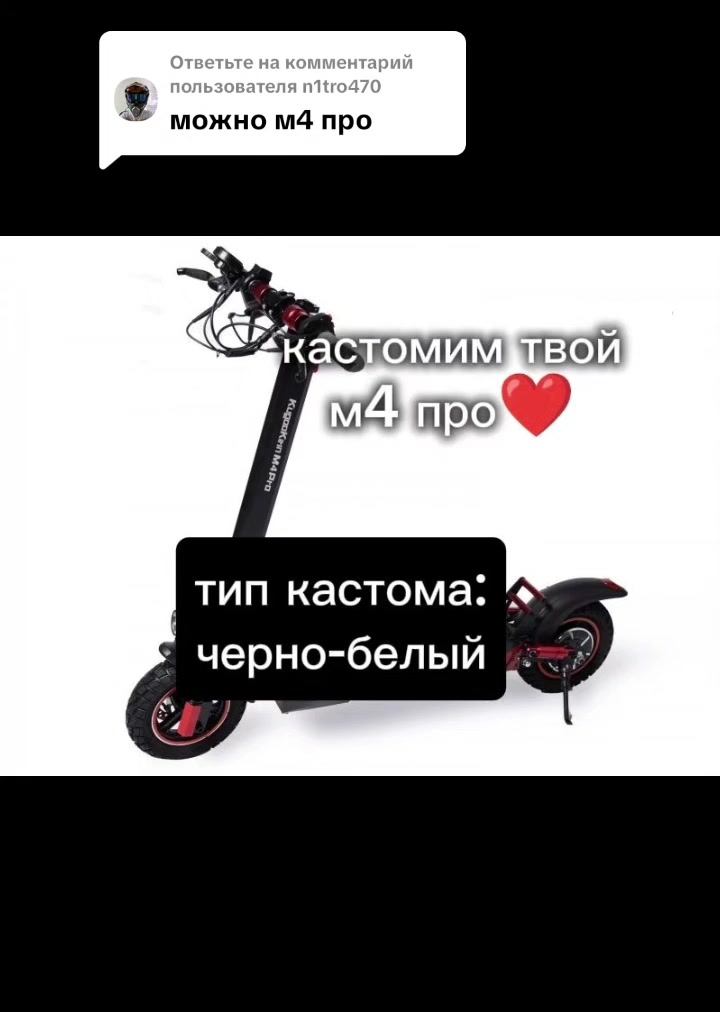 @Timur_g30max | KFSST
