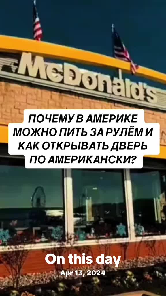 @Vova Spektor Merch