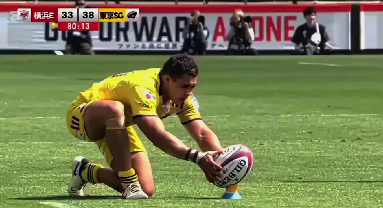 @rugby edits