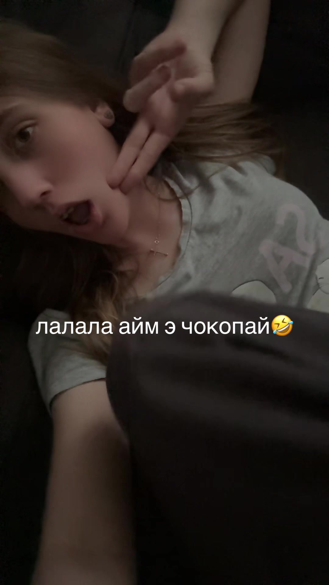 @locensmell