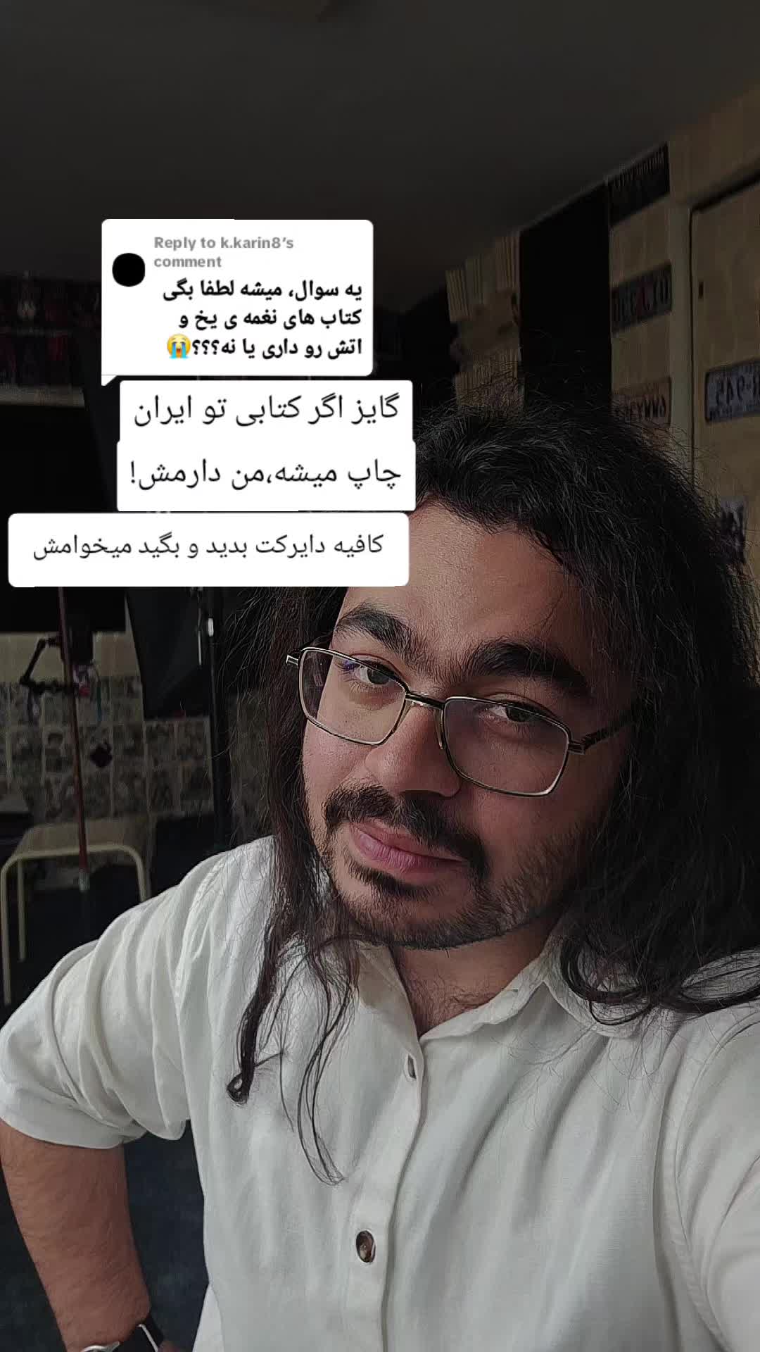 @Amirhossein
