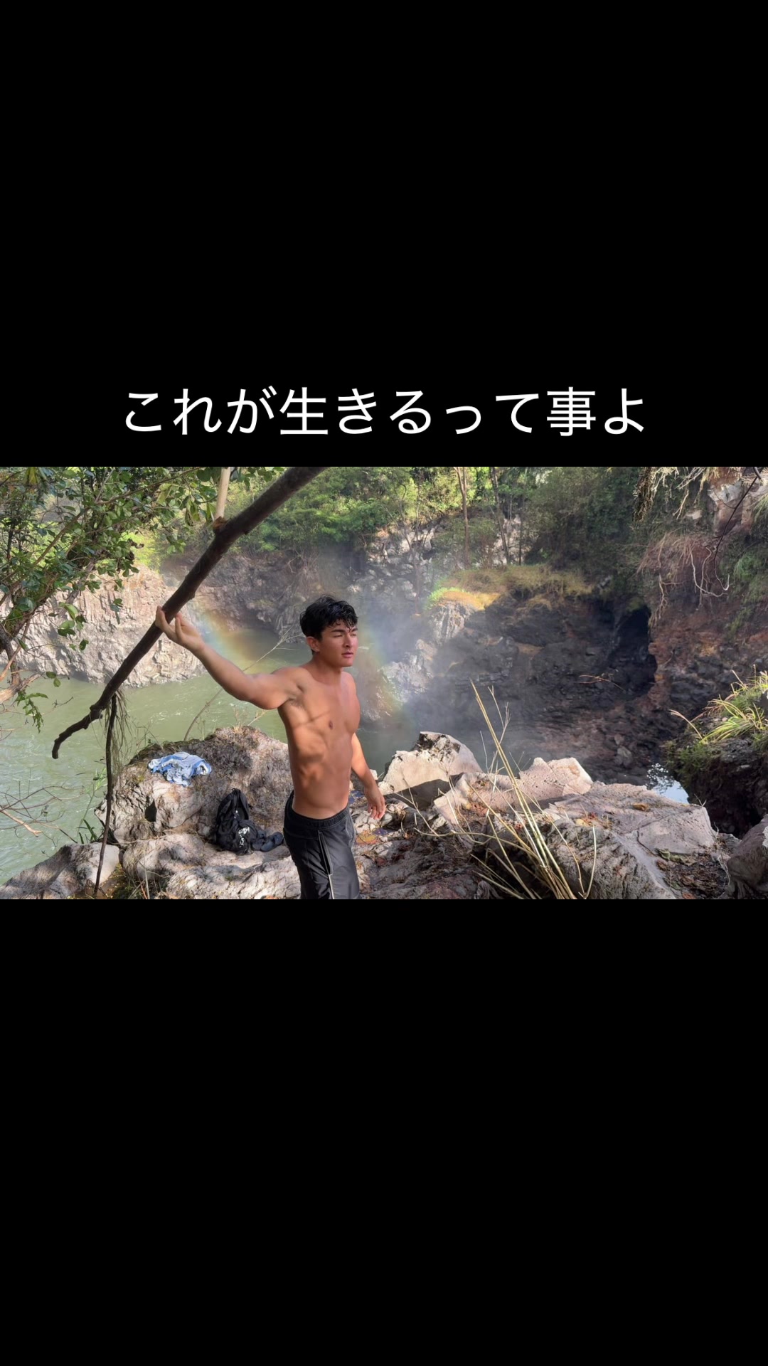 @Noa ノア 🇯🇵🇺🇸