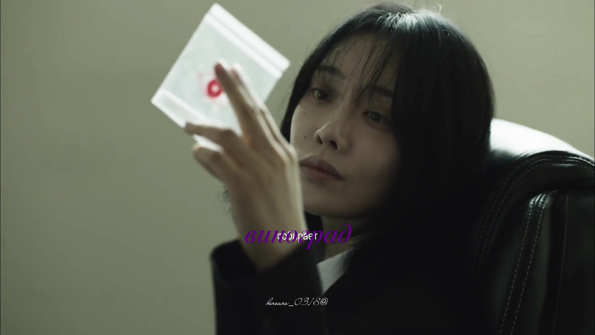 @hereare_0318@