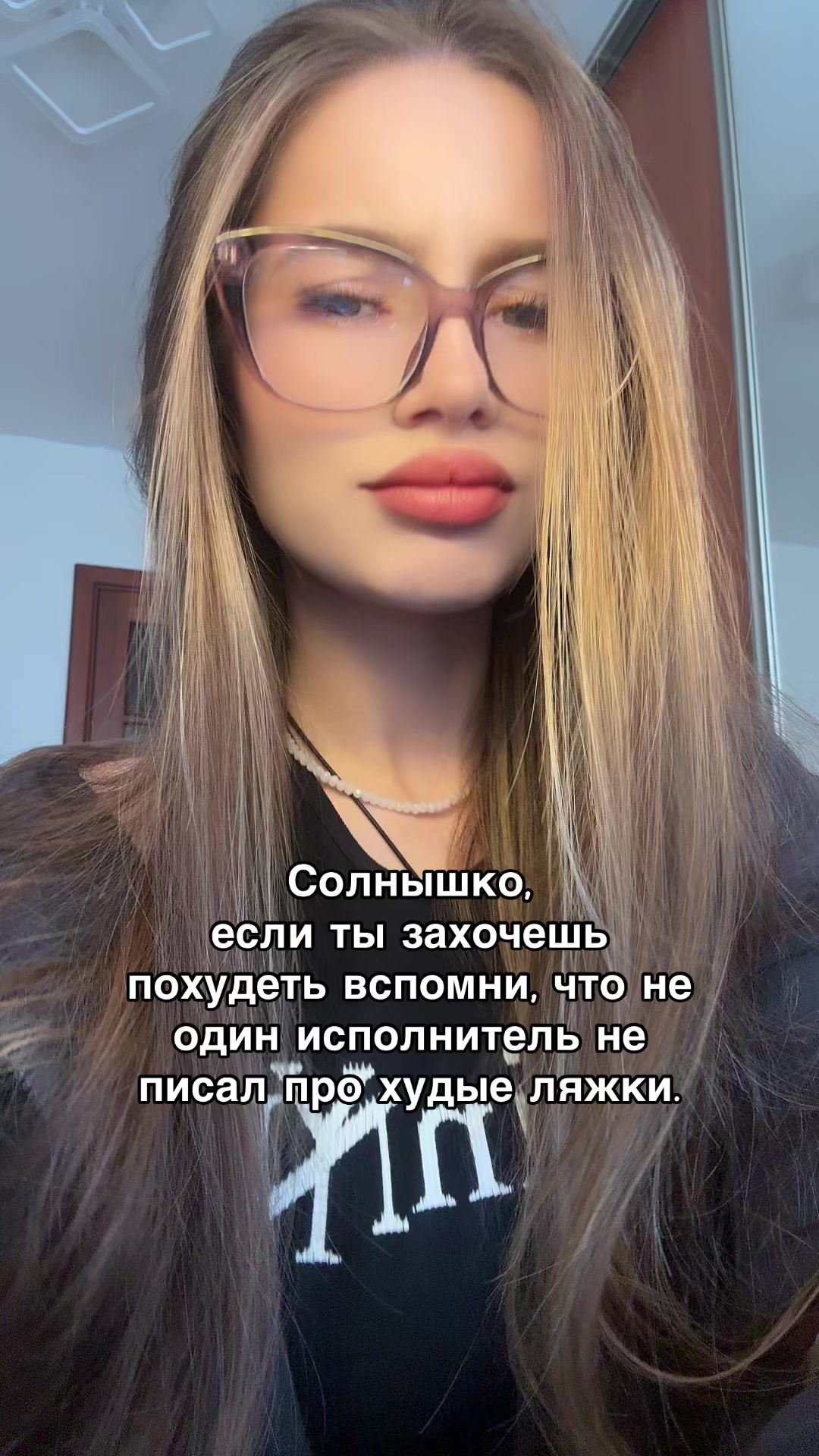 @Алексочка💋