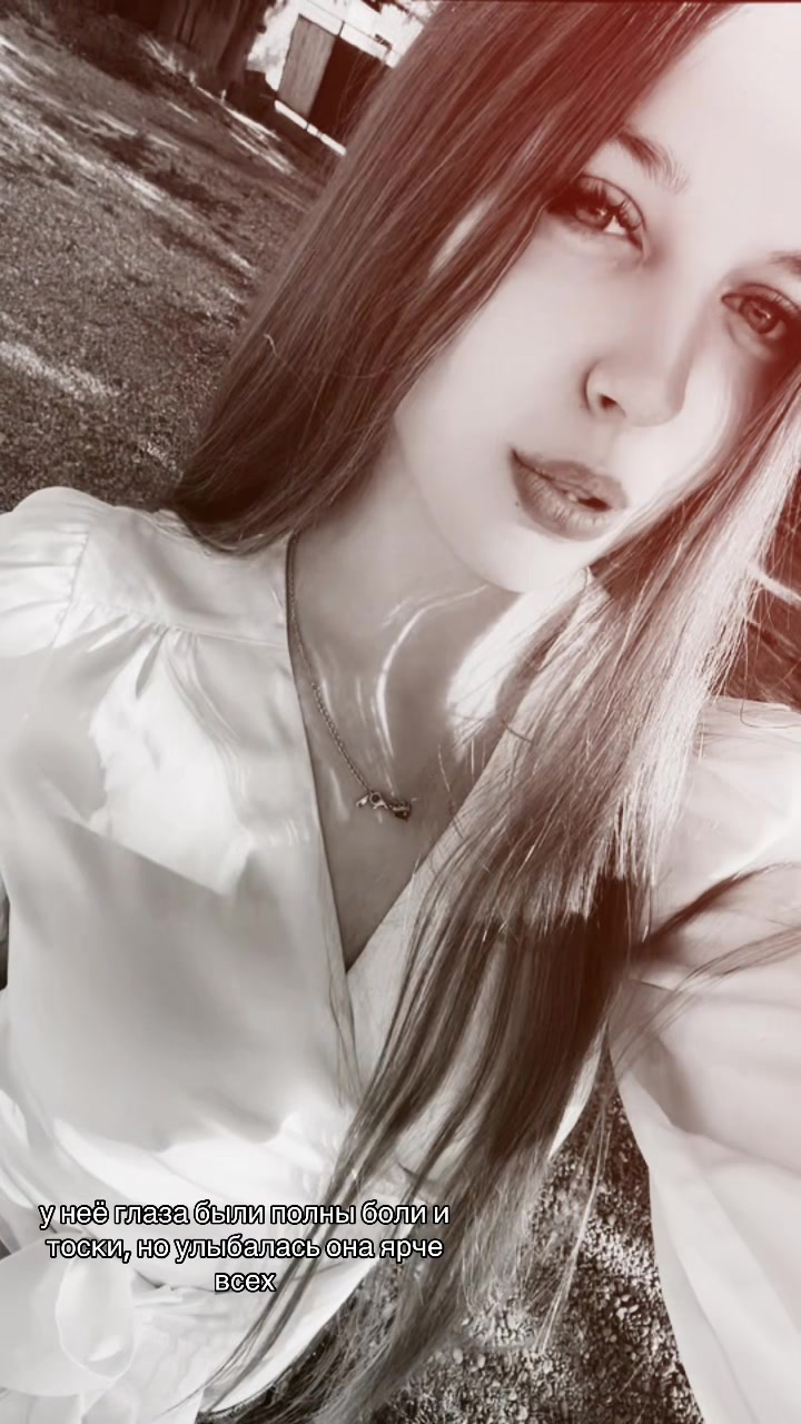 @•nastya🏹
