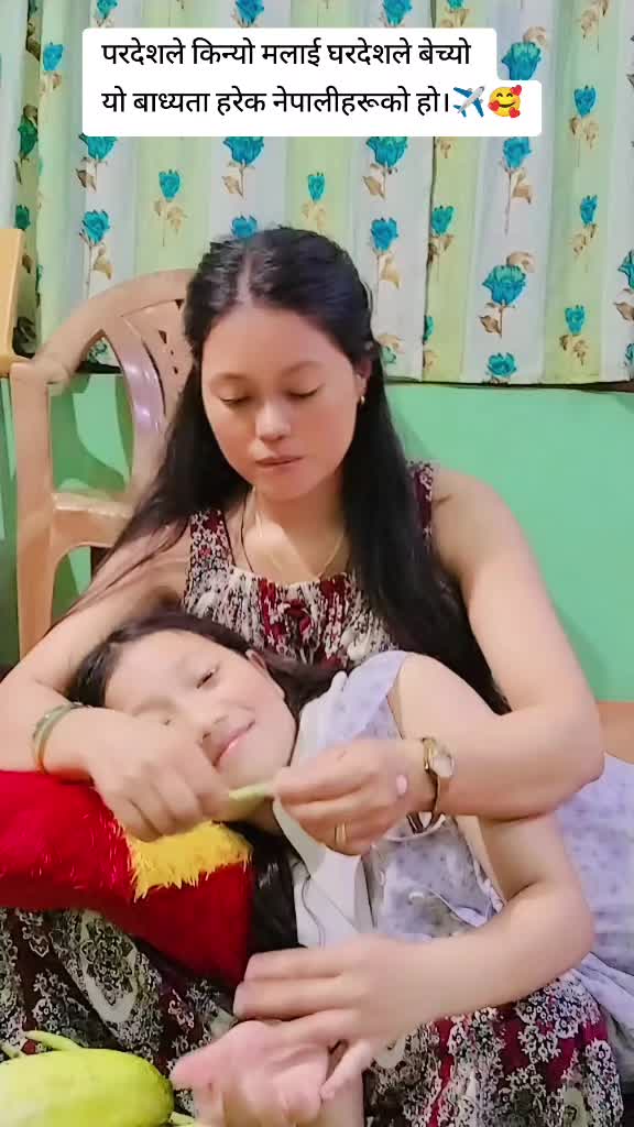 @Jharana Gharti:-&hearts;️Dangi👪