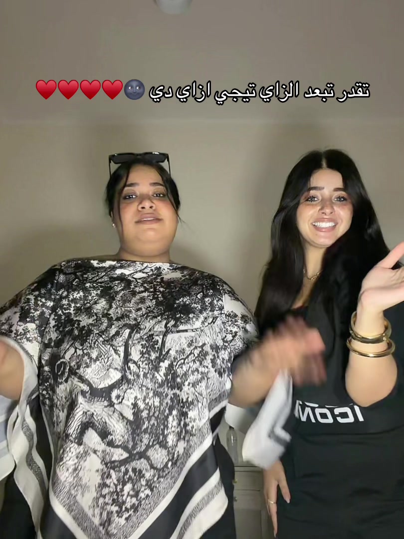 @شروق احلي في الحقيقه 👸🏻