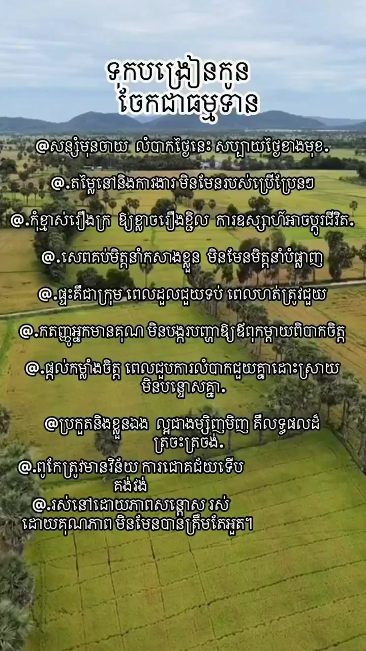 @vann555555