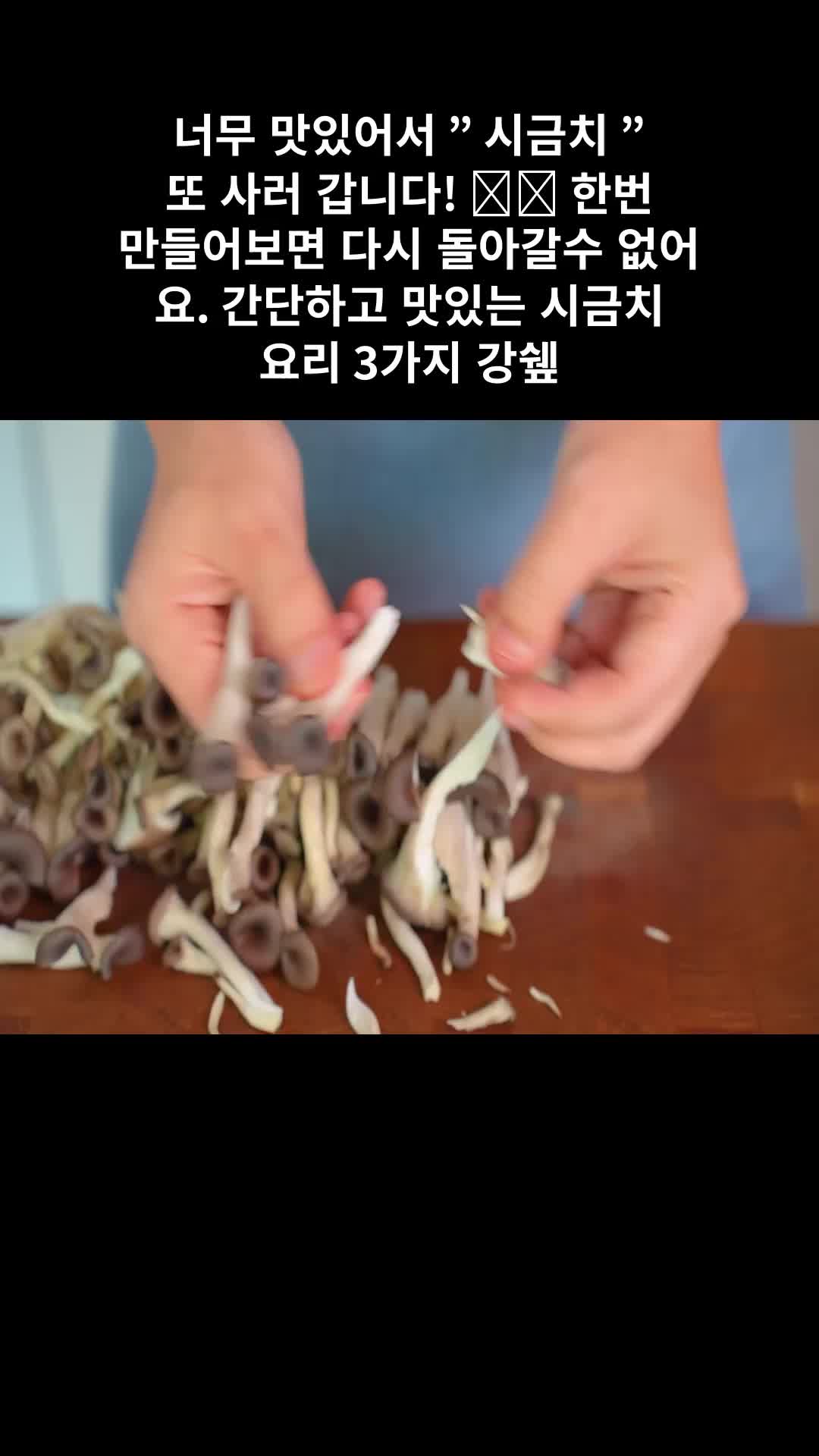 @강쉪