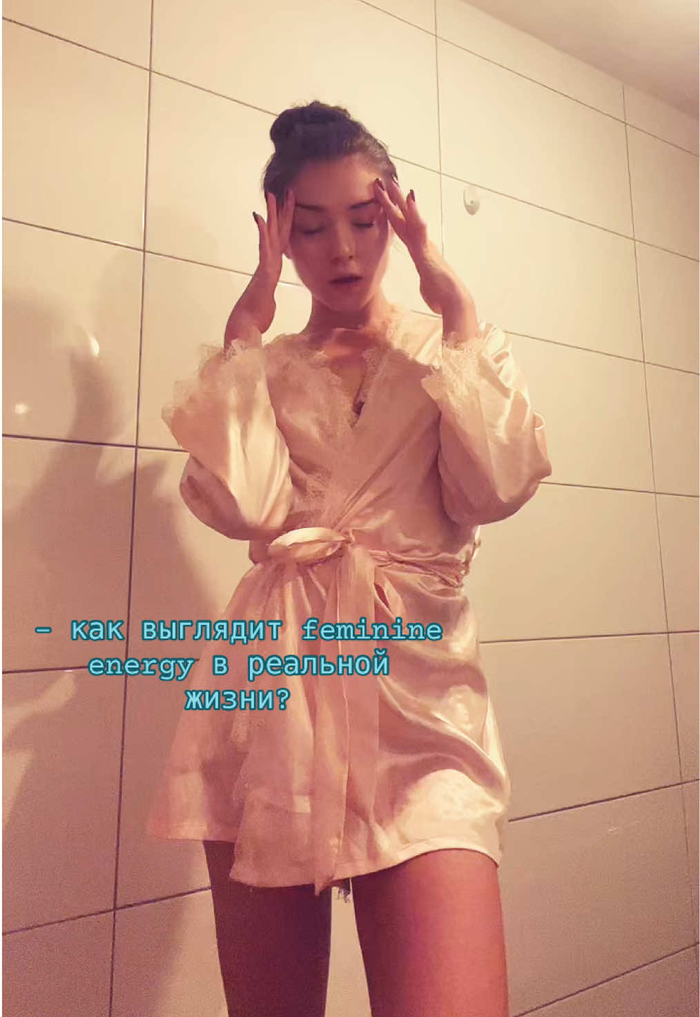 @SecretViki