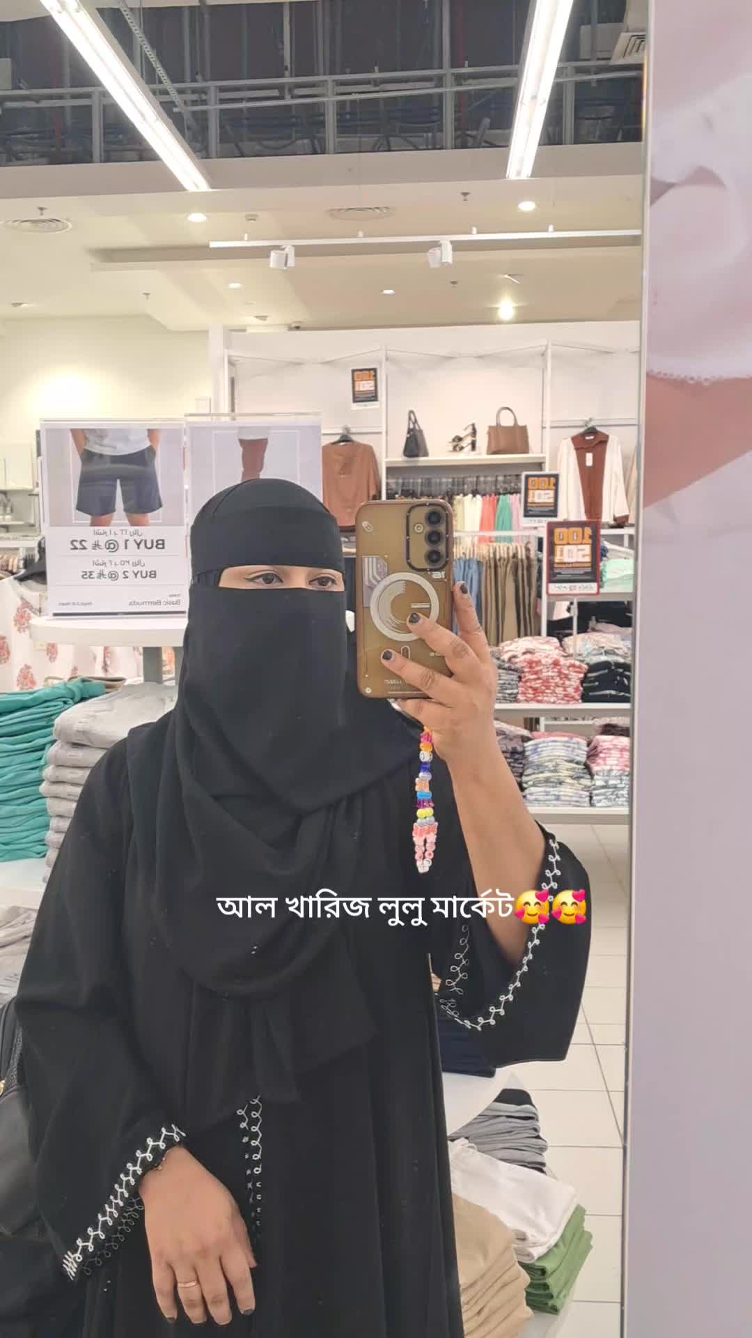 @đ§đŠ..āϏāĻžāĻĨā§..đ¸đĻ