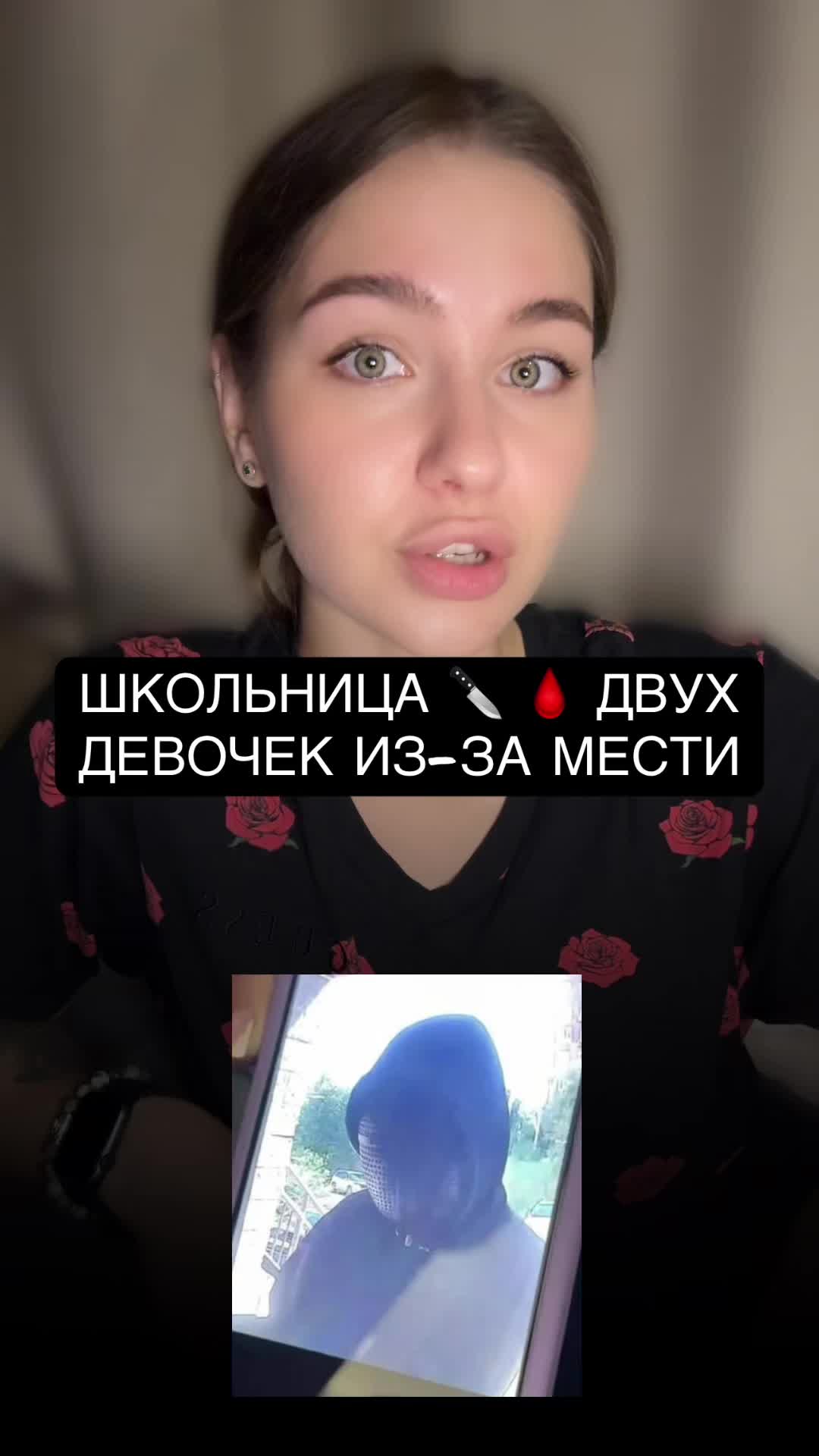 @Minimi