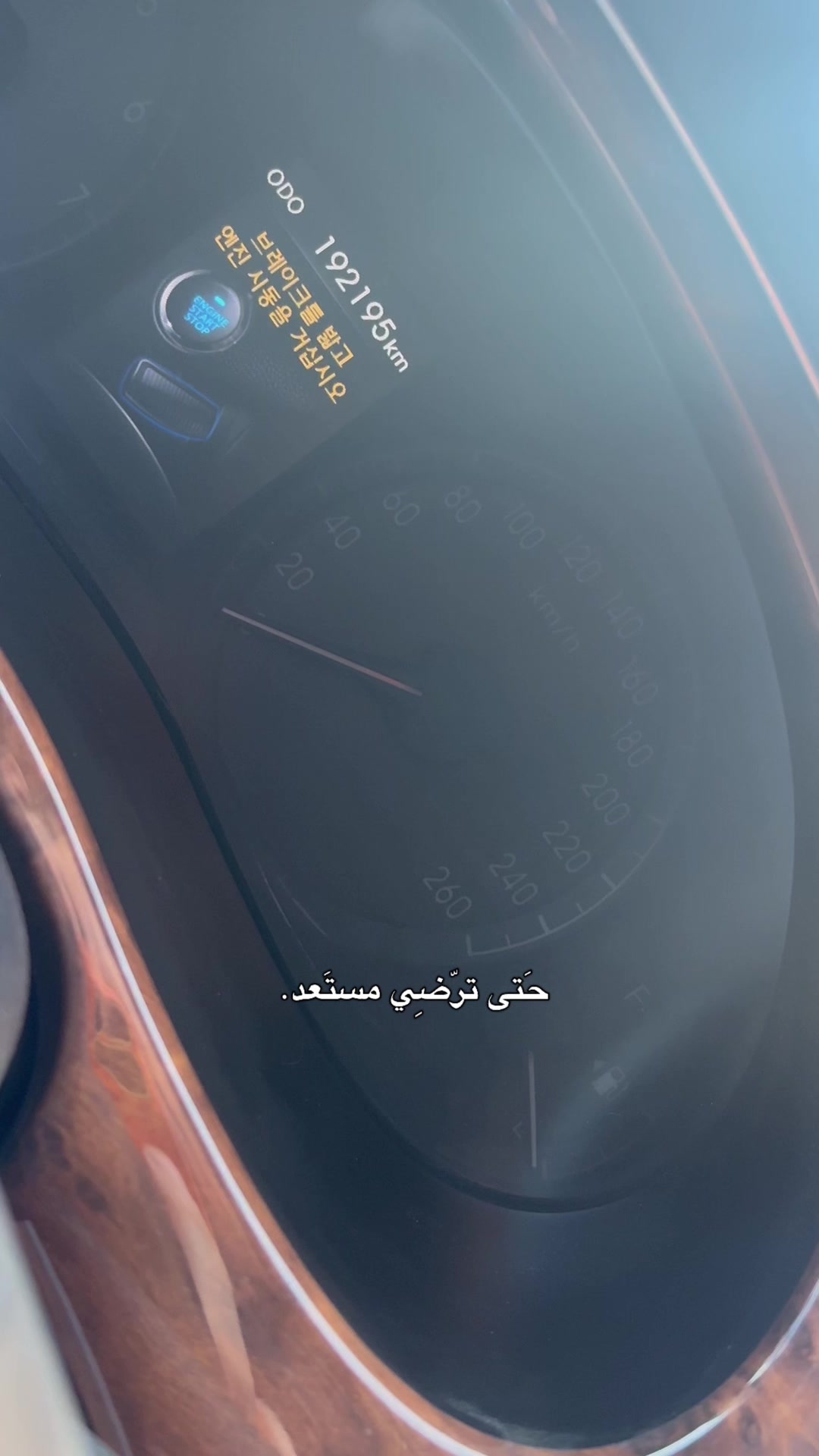 @Hasan AlNazerz