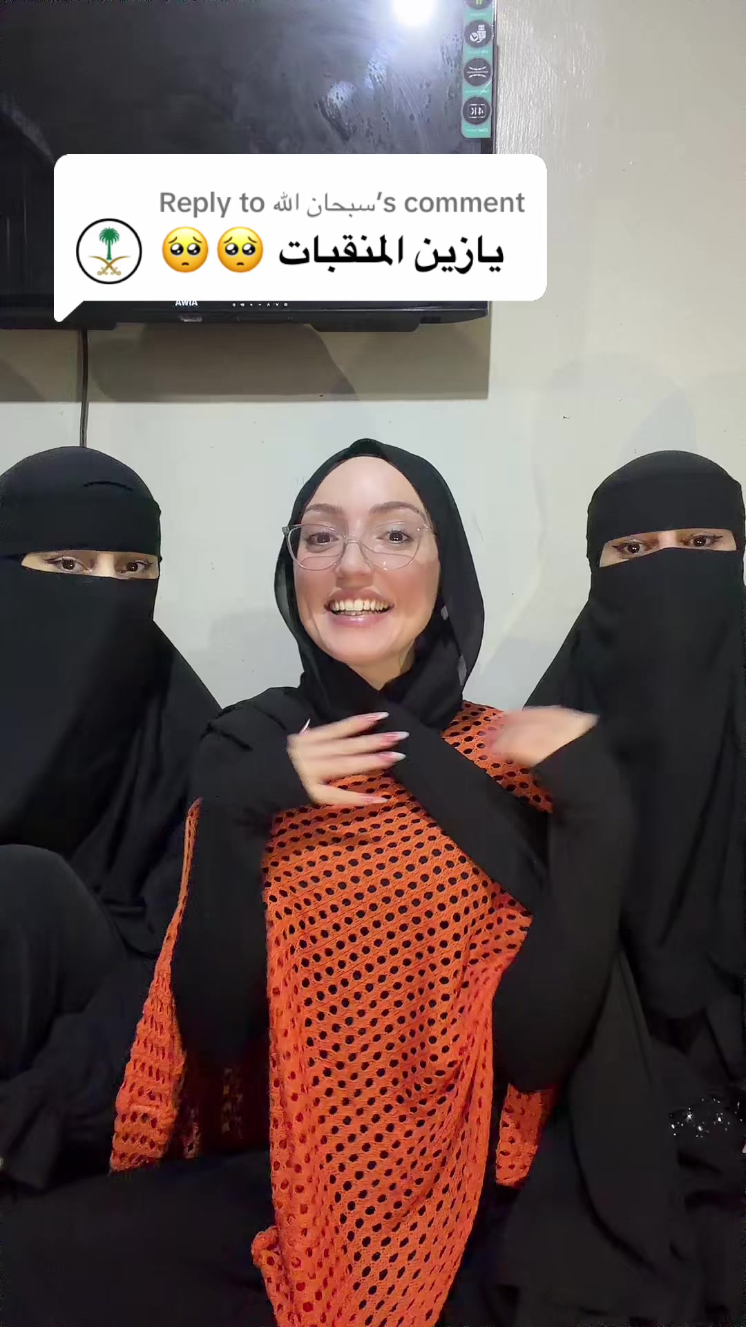 @Maram Bakar