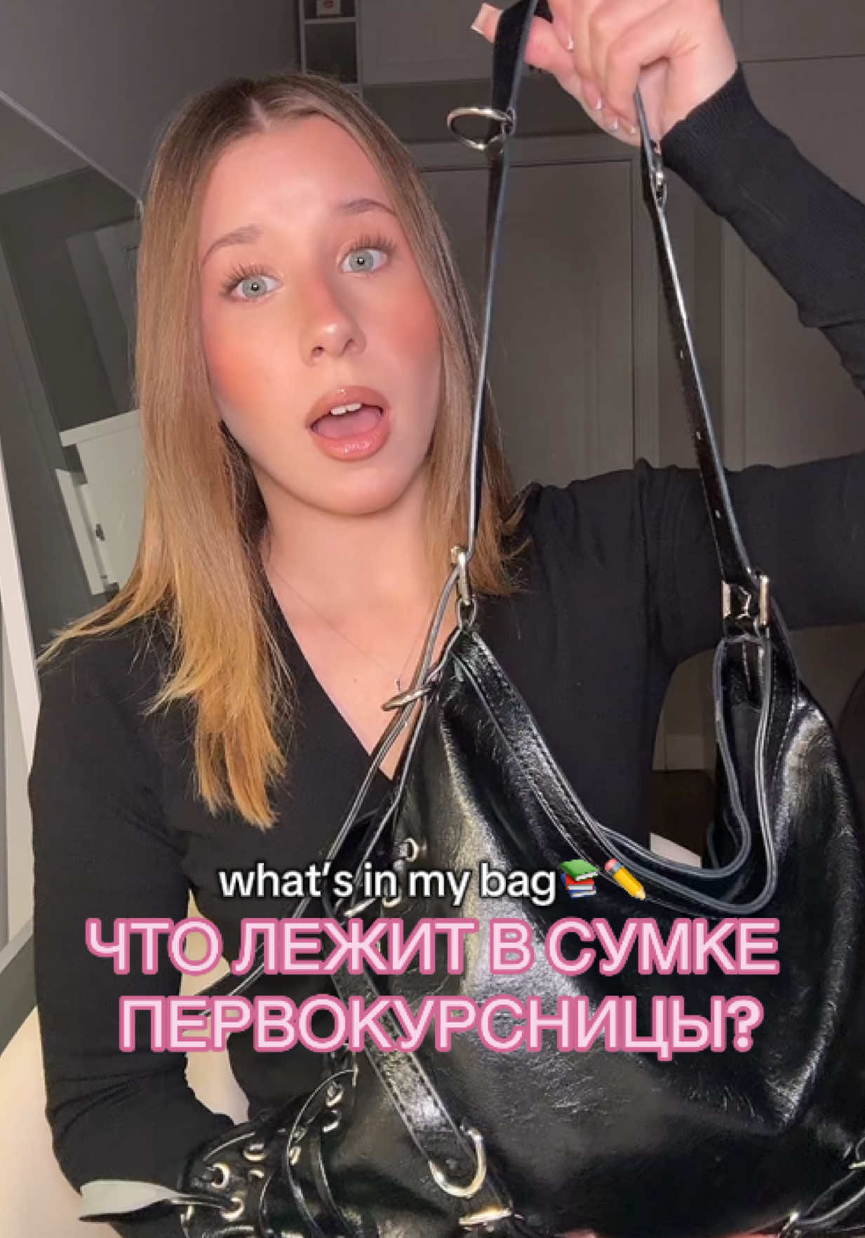 @Василёк