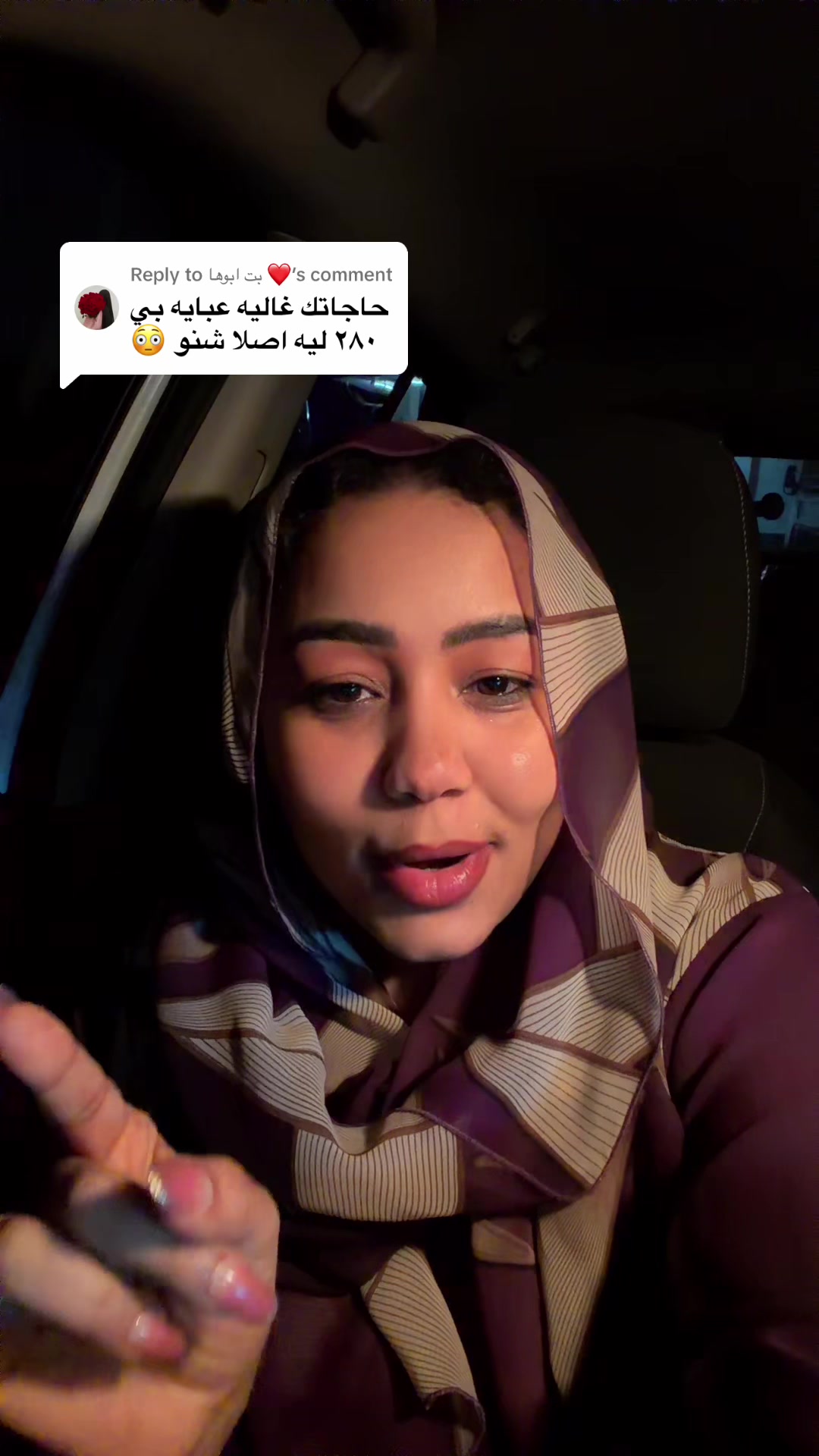 @TULIBA