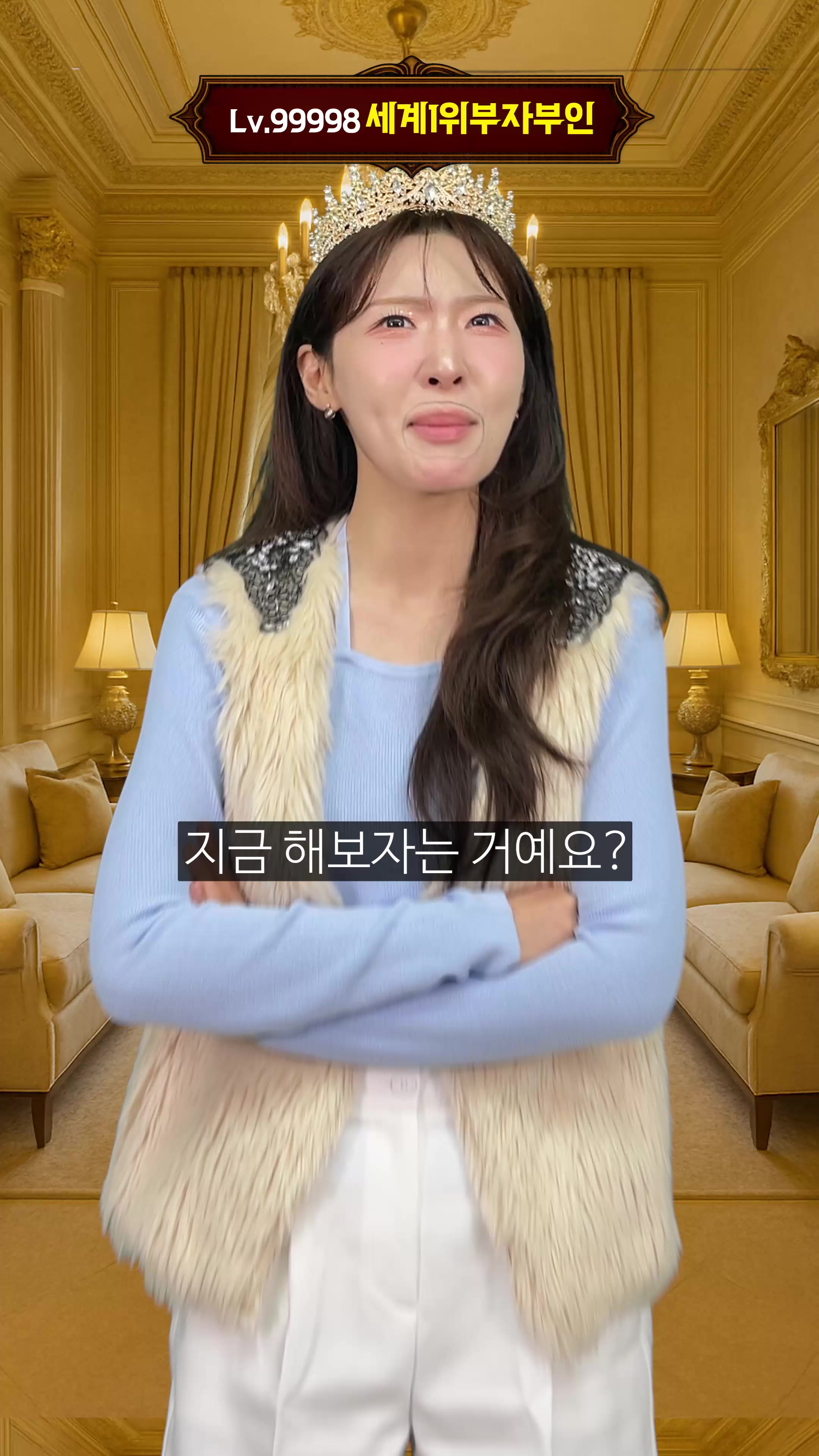 @우기유니
