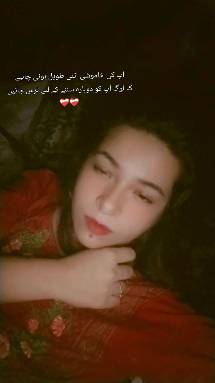 @Heer
