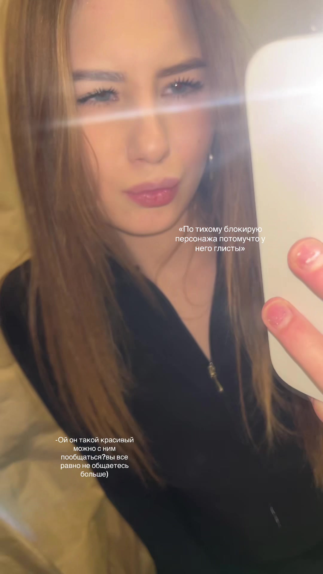 @sofastixx2