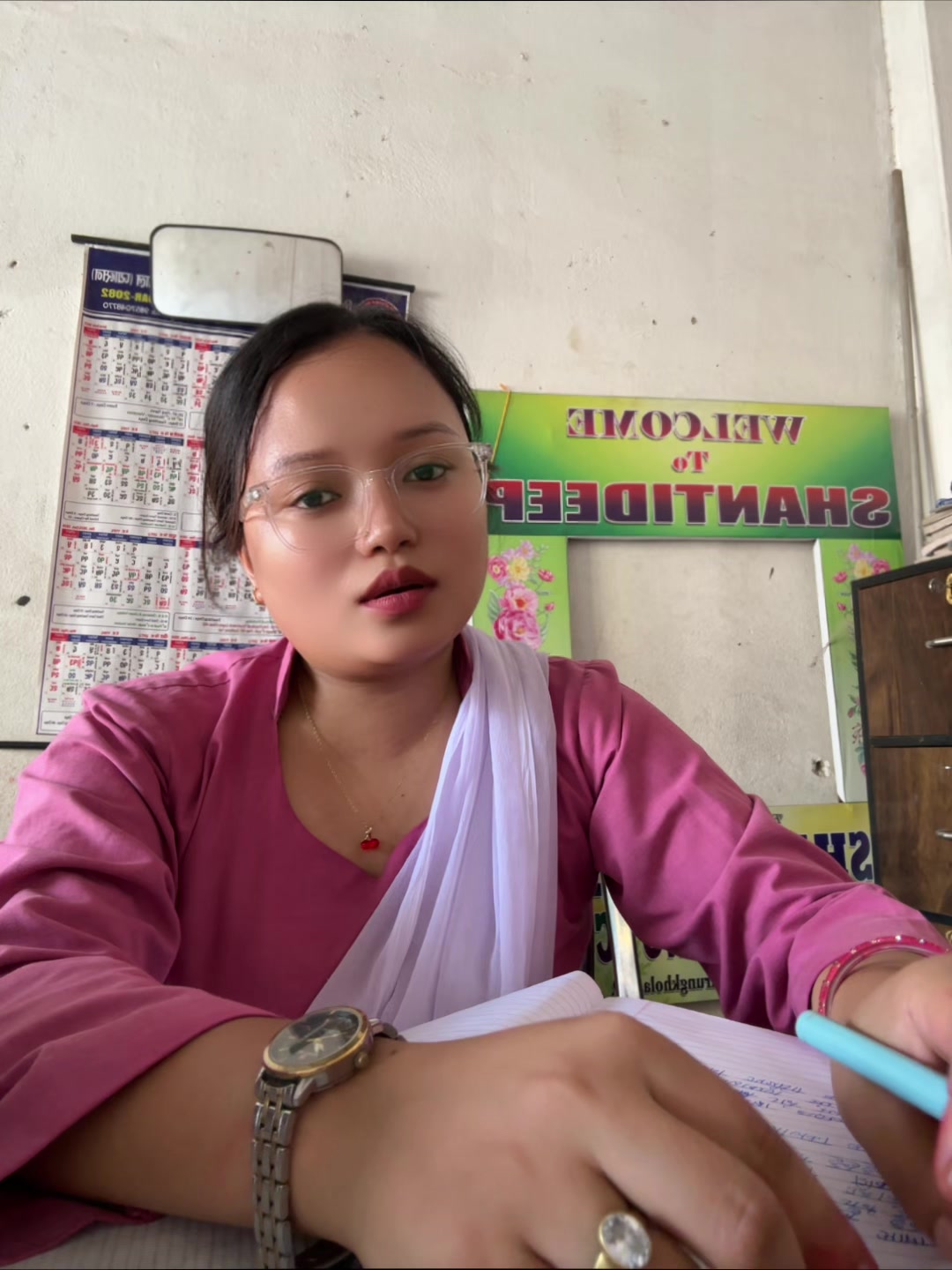 @M@nju D@rai