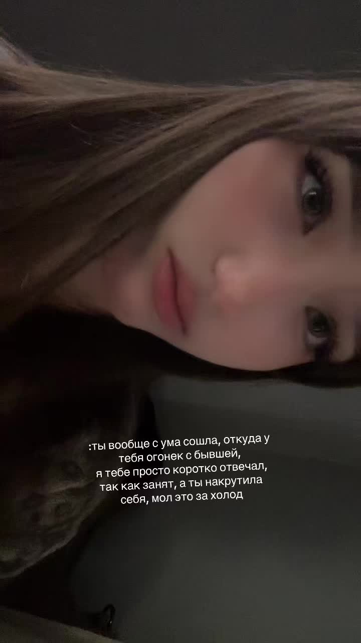 @tania