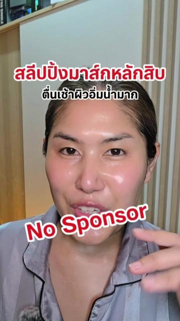 @VLife CEO LUCEN