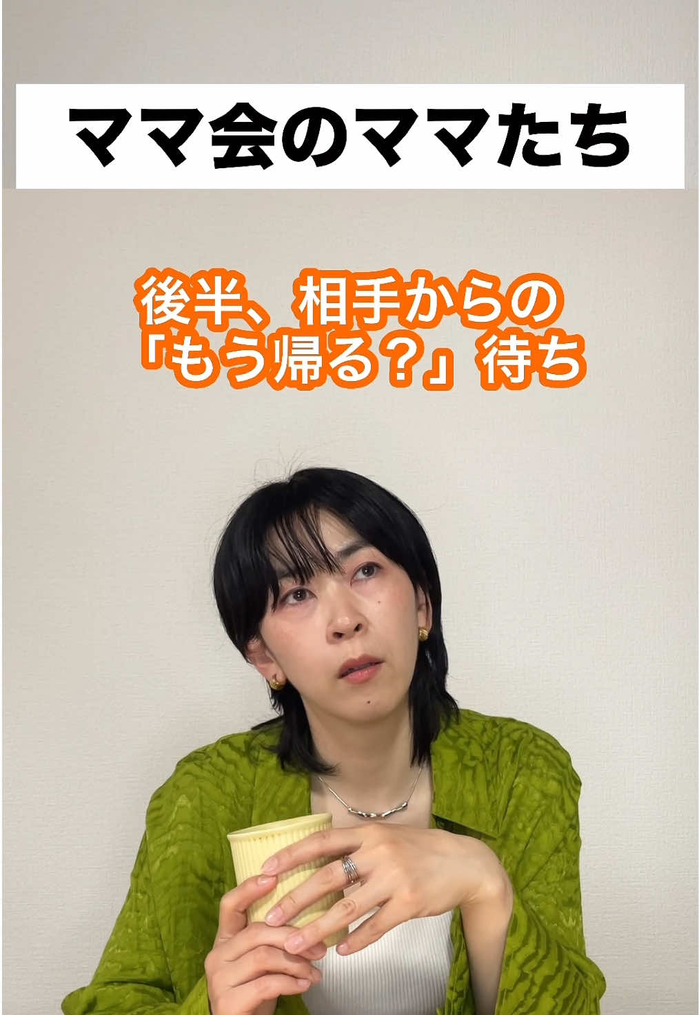 @グリフォン國松Guri