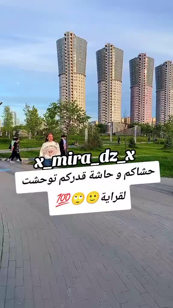 @Mira 🩷🪽