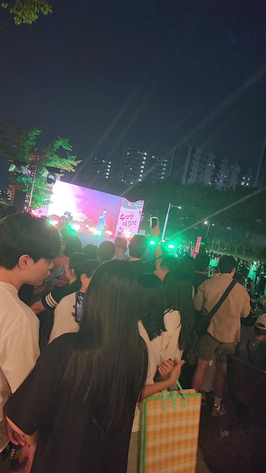 @자유로운 영혼