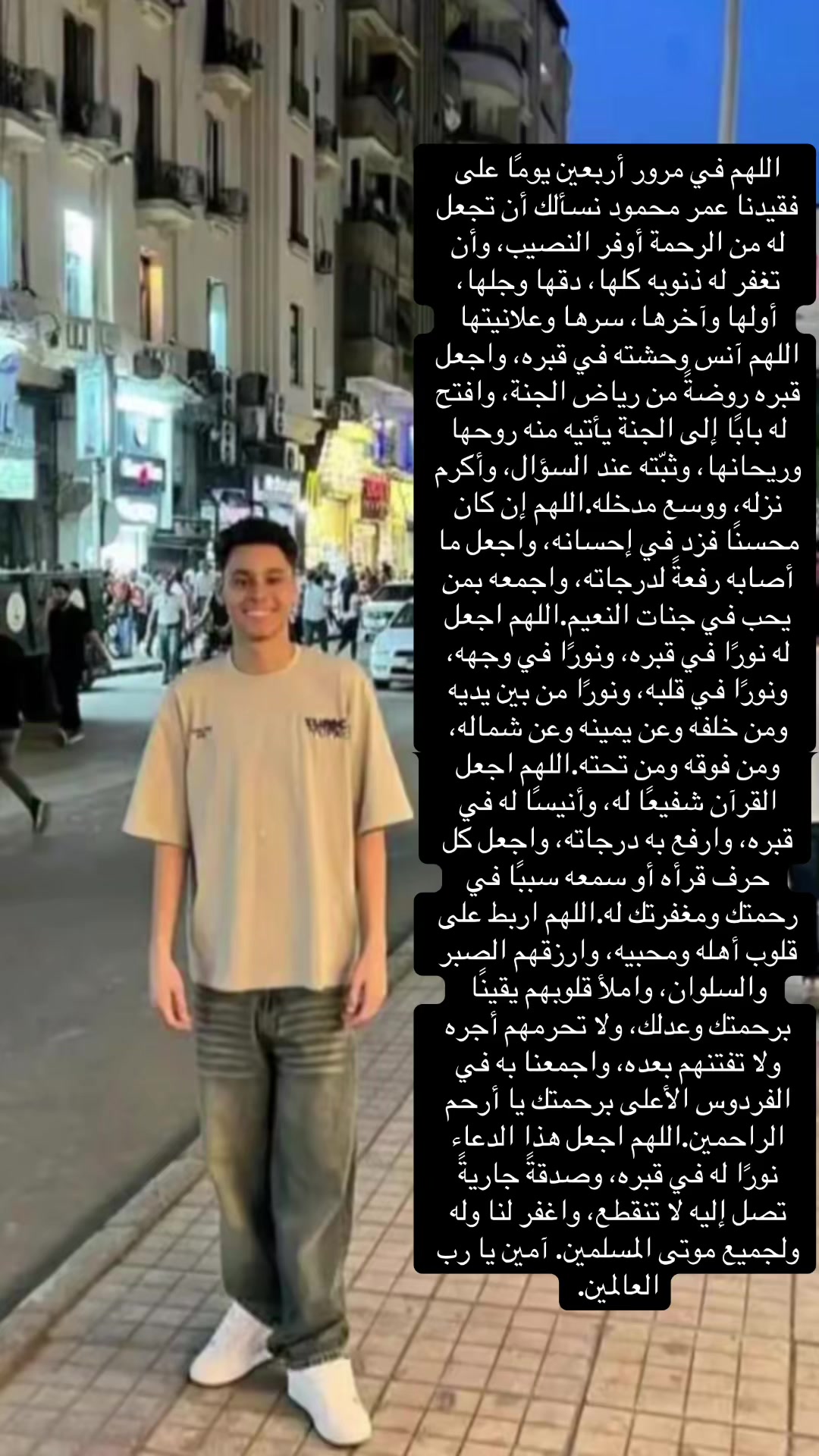 @﮼ملك