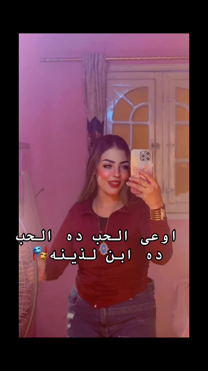 @الملكه