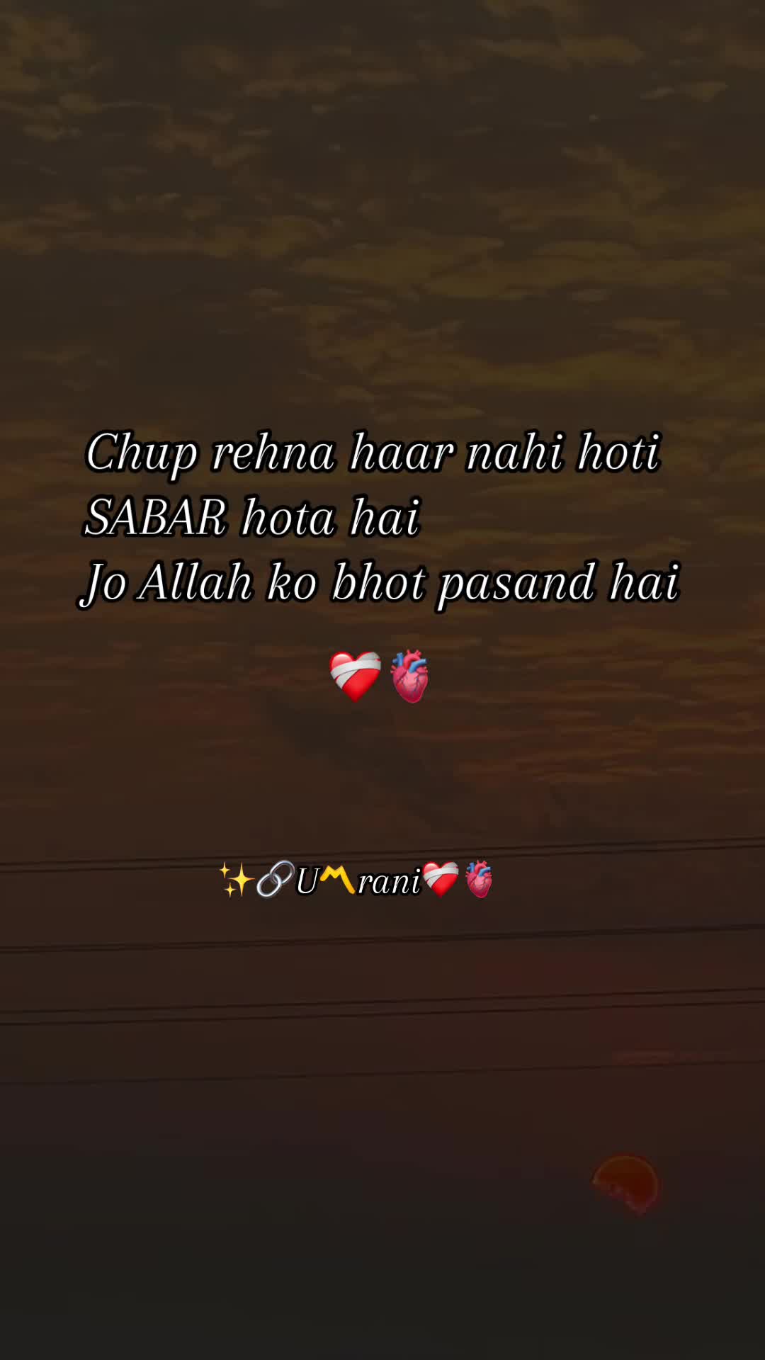@U〽️RANI