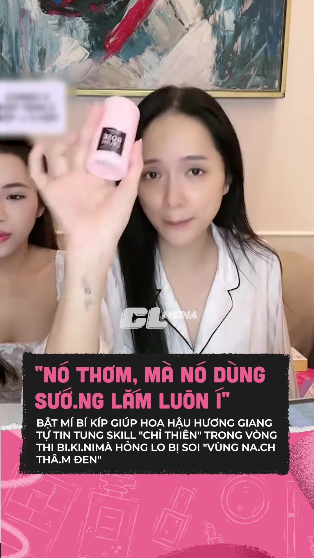 @CL BEAUTY