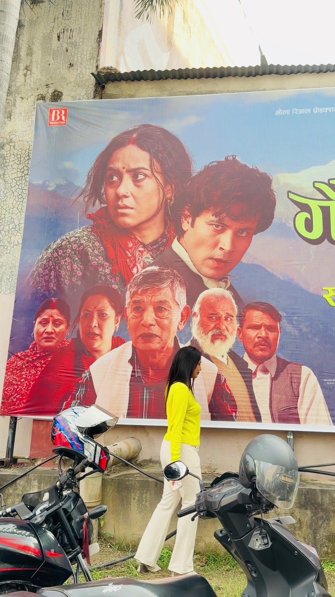 @प्रतिक्षा