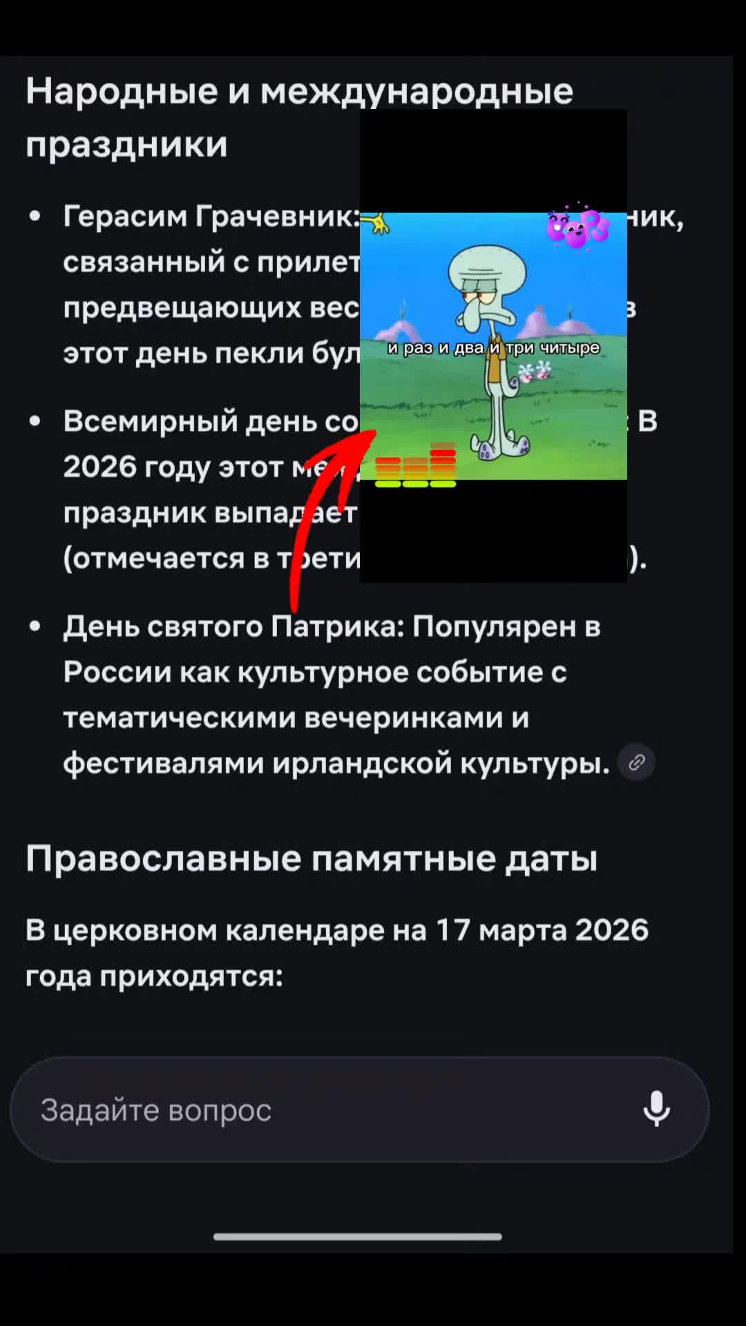 @hepolink крутой 🤑