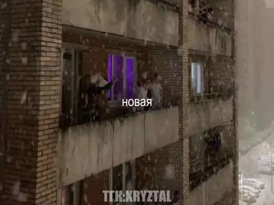 @#kryztal
