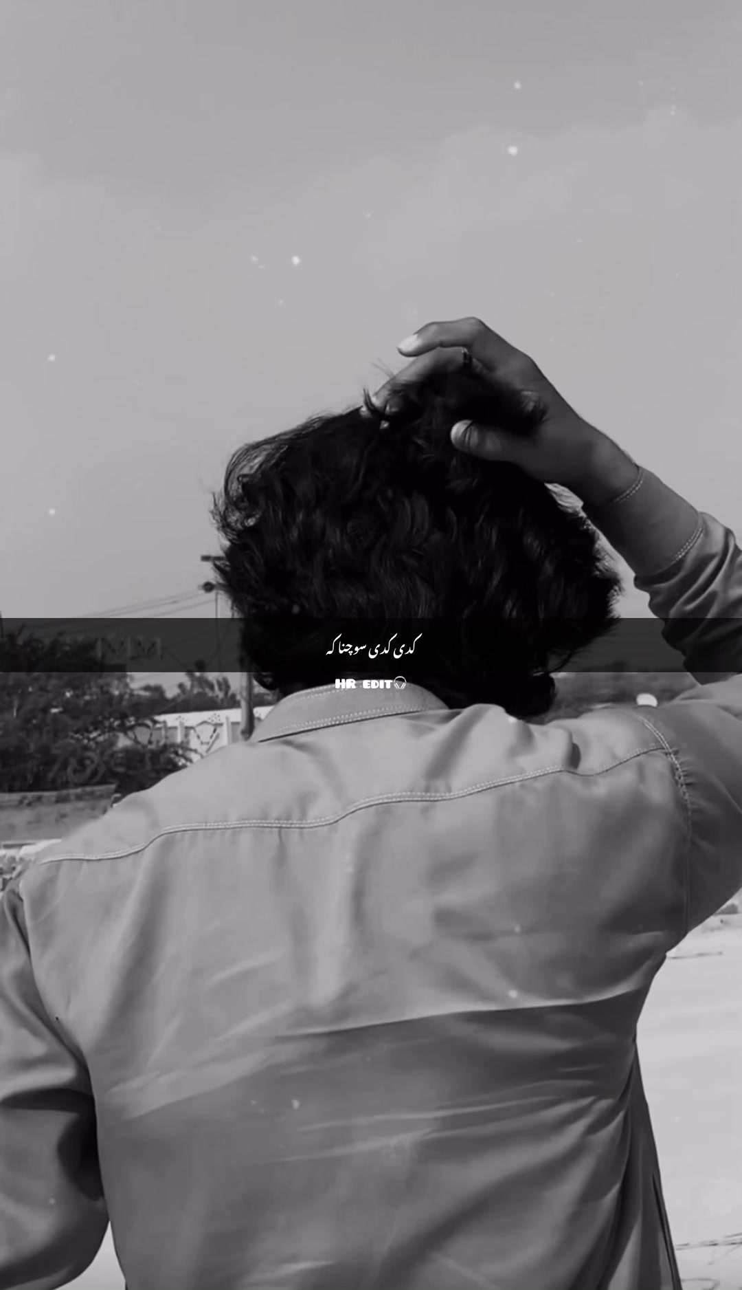 @HR.EDIT✅🎧