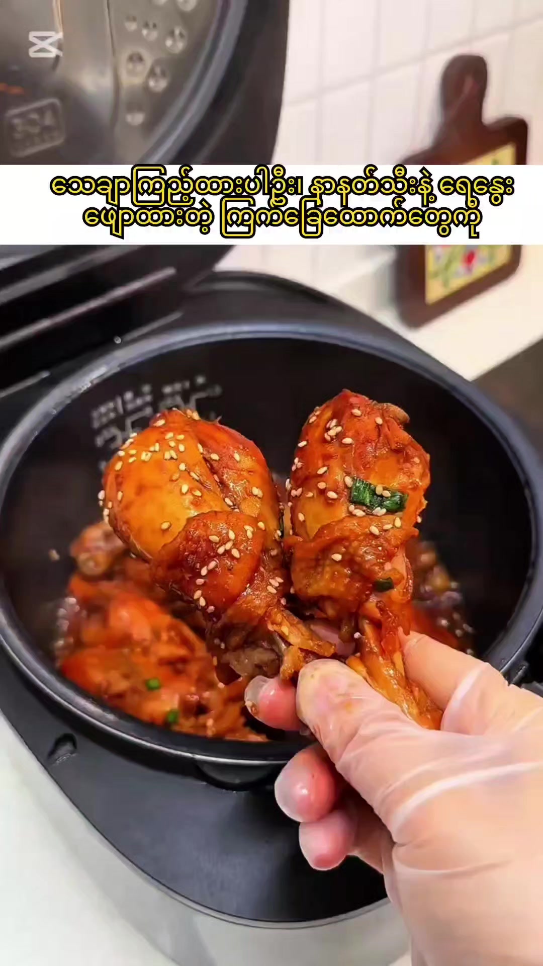 @Recipe-Hub
