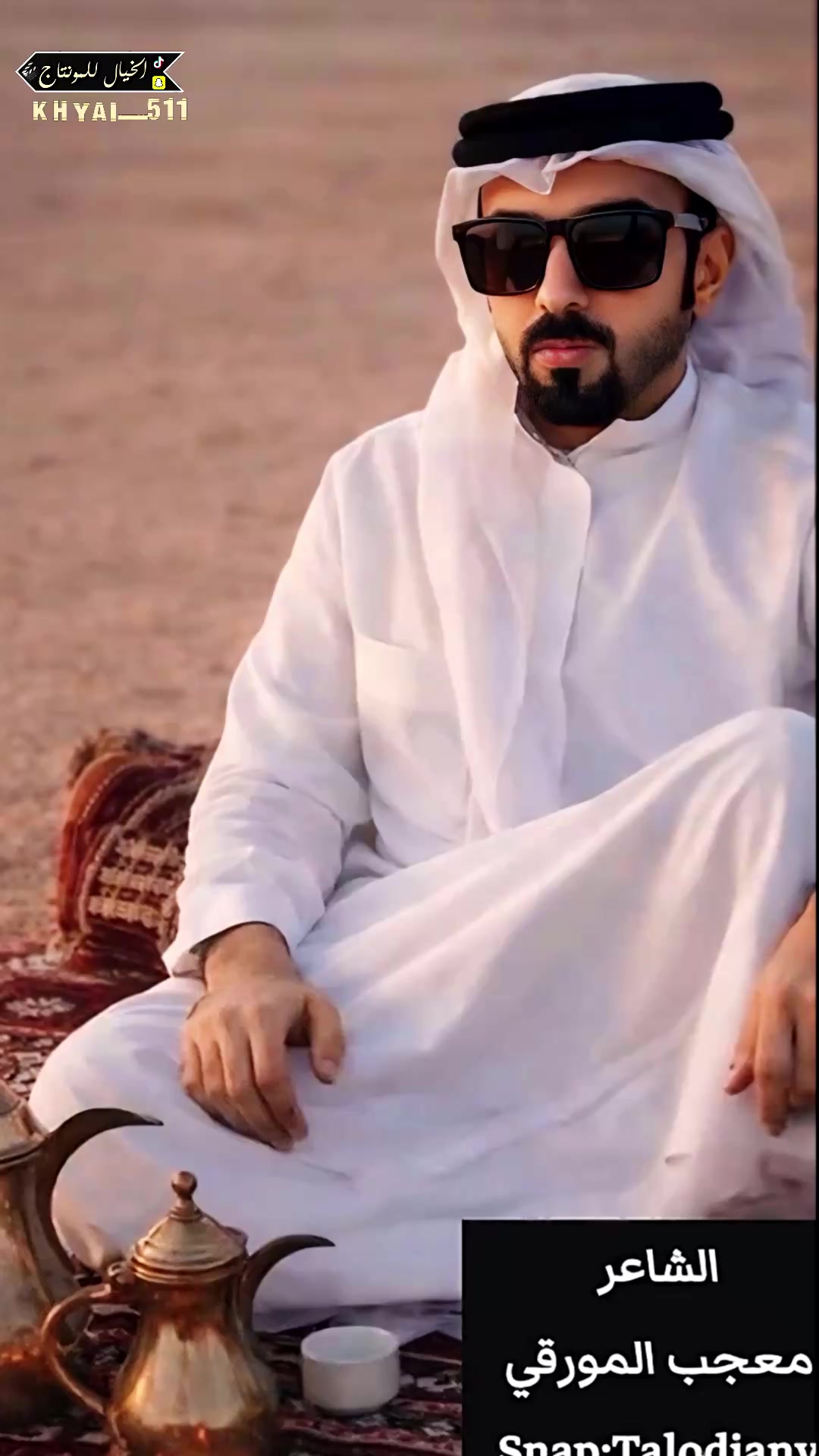 @المصممه الخيال للمونتاج