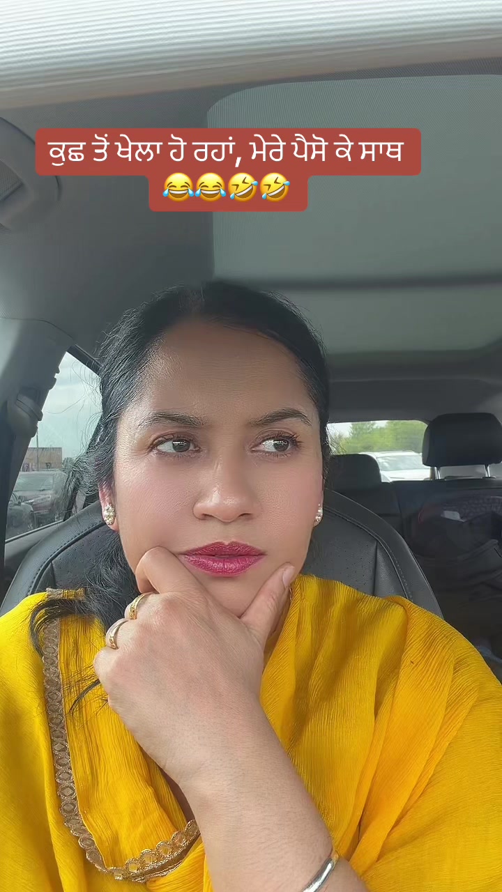 @RN Sanghera